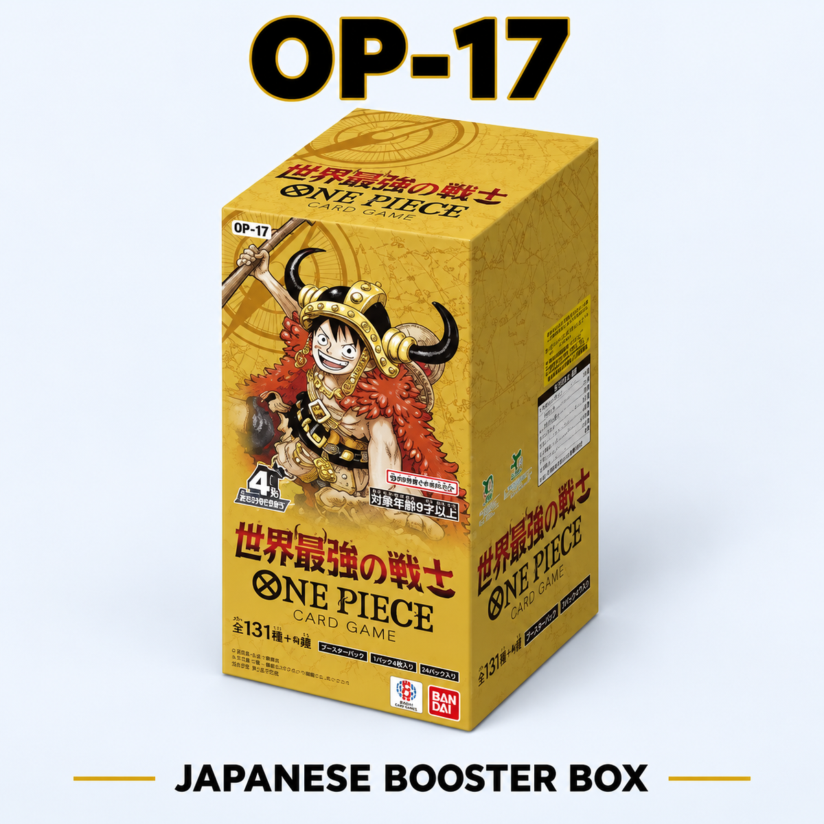 One Piece Card Game OP-17 The World's Strongest Warriors Japanese booster box, factory sealed